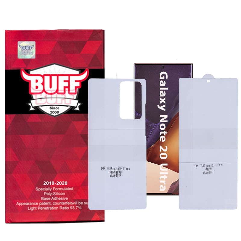 محافظ صفحه نمایش و پشت گوشی گلکسی Note 20 Ultra بوف مدل Epic16