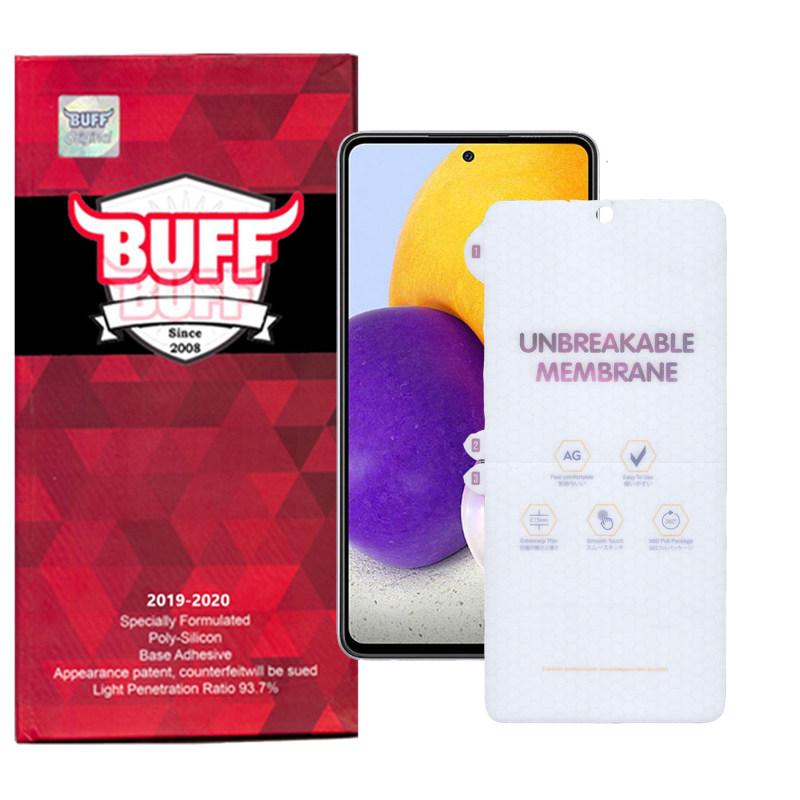 گلس گوشی سامسونگ گلکسی A72 / A71 / S10 Lite / M51 / Note 10 Lite بوف مات مدل HgM15 گلس گوشی سامسونگ گلکسی A72 / A71 / S10 Lite / M51 / Note 10 Lite بوف مات مدل HgM15