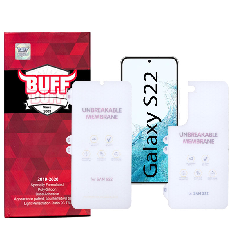 محافظ صفحه نمایش و پشت گوشی سامسونگ گلکسی S22 بوف مدل Hydrogel-Matte محافظ صفحه نمایش و پشت گوشی سامسونگ گلکسی S22 بوف مدل Hydrogel-Matte