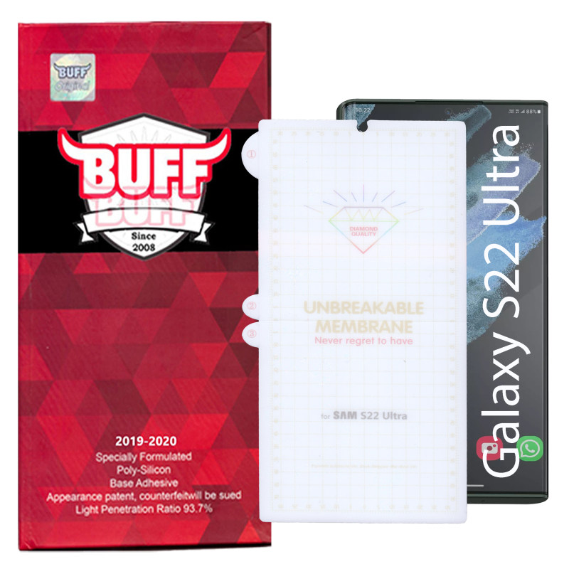 گلس گوشی سامسونگ S22 Ultra بوف مدل Hydrogel گلس گوشی سامسونگ S22 Ultra بوف مدل Hydrogel