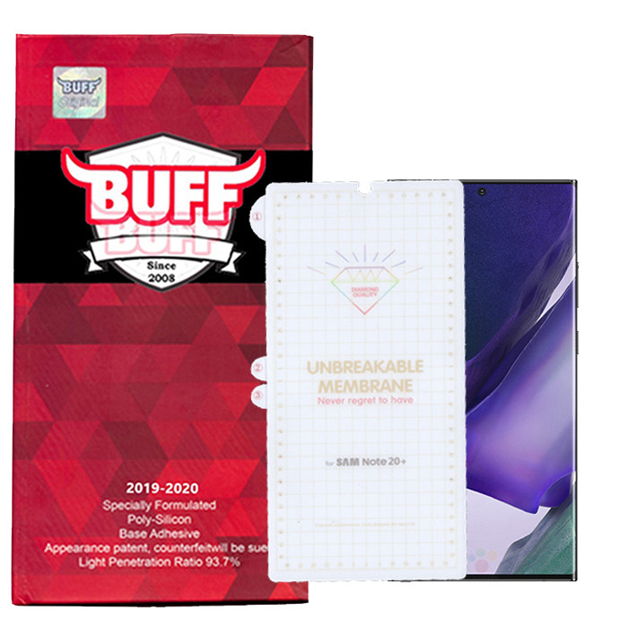 گلس گوشی سامسونگ گلکسی Note 20 Ultra بوف مدل Hg15 گلس گوشی سامسونگ گلکسی Note 20 Ultra بوف مدل Hg15