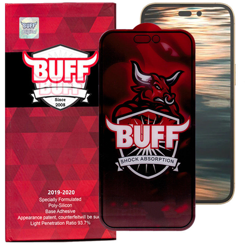 گلس گوشی اپل ایفون 14 پرو بوف مات مدل Fm-Pro گلس گوشی اپل ایفون 14 پرو بوف مات مدل Fm-Pro