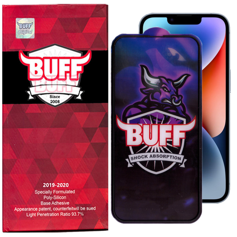 گلس گوشی اپل ایفون 14 پلاس بوف مدل AirBag-Pro گلس گوشی اپل ایفون 14 پلاس بوف مدل AirBag-Pro