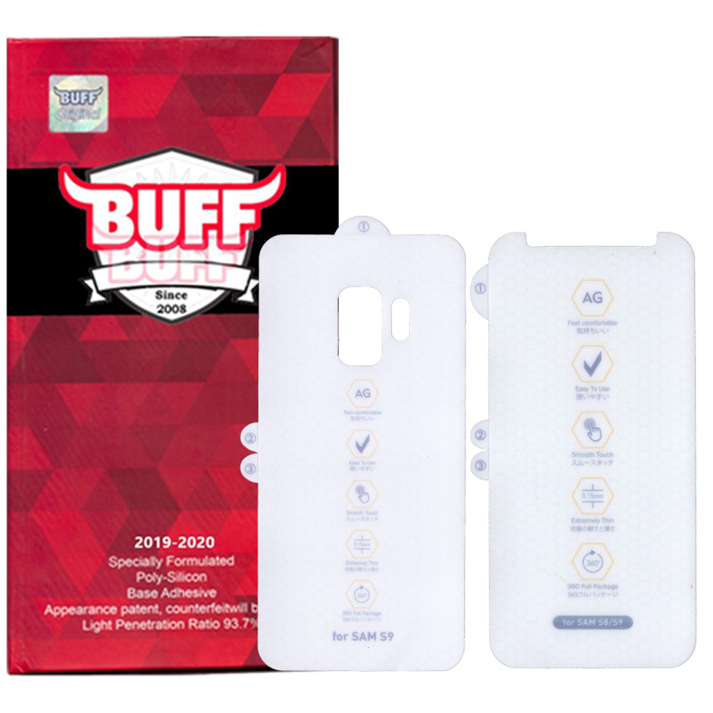 محافظ صفحه نمایش و پشت گوشی سامسونگ گلکسی S9 بوف مدل HGM15 محافظ صفحه نمایش و پشت گوشی سامسونگ گلکسی S9 بوف مدل HGM15
