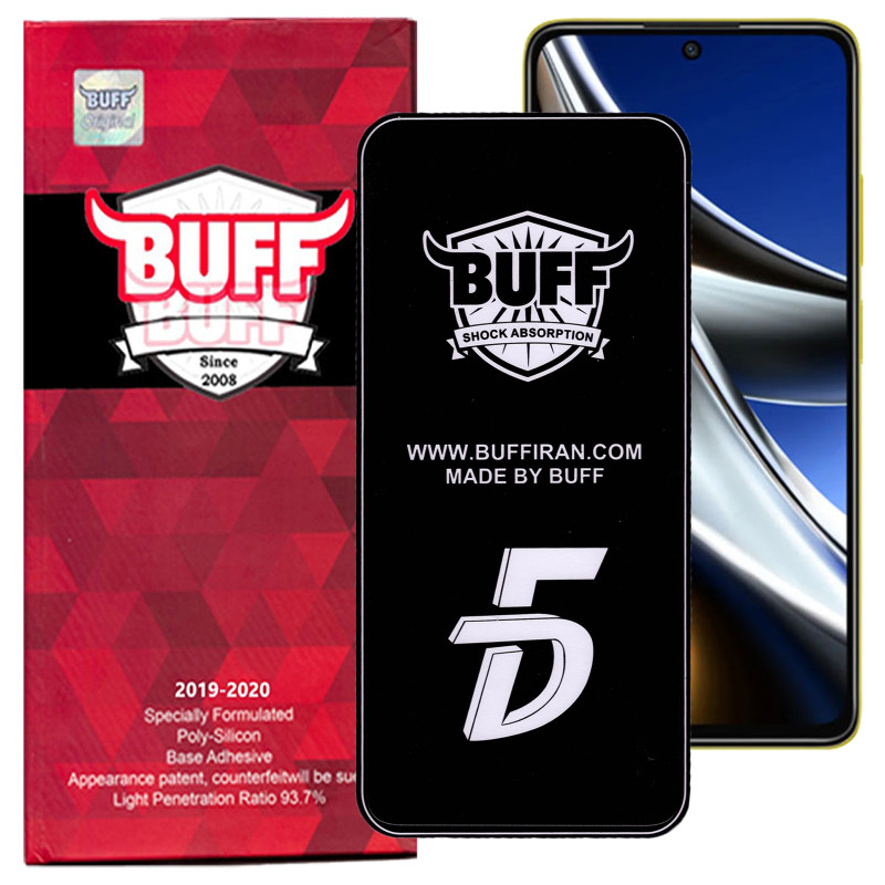 گلس گوشی پوکو X4 پرو 5G بوف 5D مدل F33 گلس گوشی پوکو X4 پرو 5G بوف 5D مدل F33