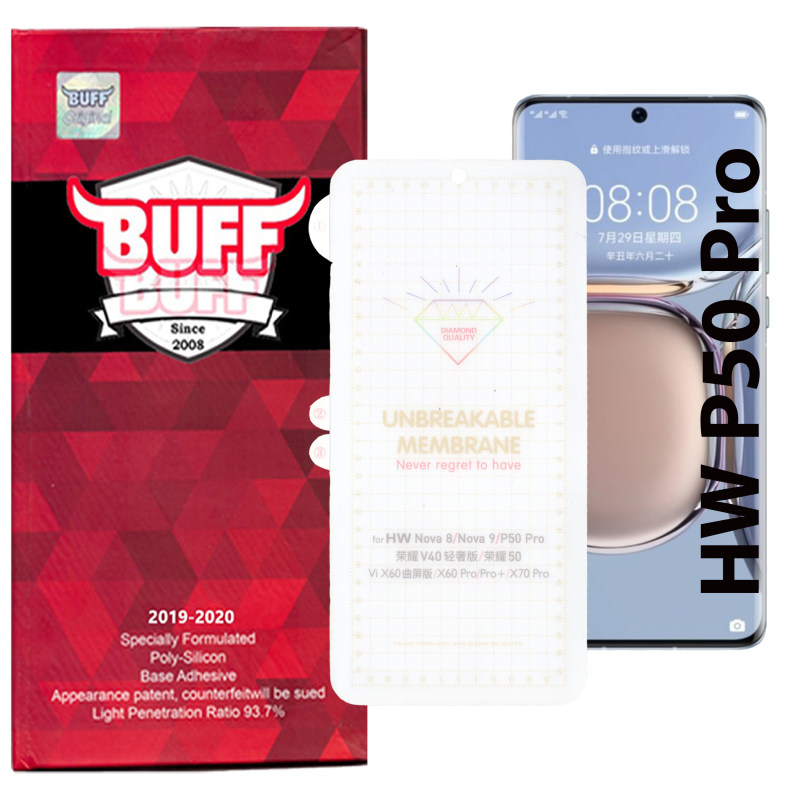 گلس گوشی هواوی P50 پرو بوف مدل Hg15 گلس گوشی هواوی P50 پرو بوف مدل Hg15