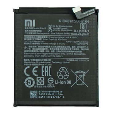 باتری گوشی شیائومی Mi 10 Lite 5G کد فنی BM4R باتری گوشی شیائومی Mi 10 Lite 5G کد فنی BM4R