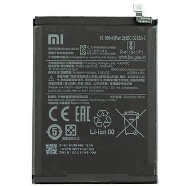 باتری گوشی شیائومی Redmi Note 8 (2021) کد فنی BN46 باتری گوشی شیائومی Redmi Note 8 (2021) کد فنی BN46