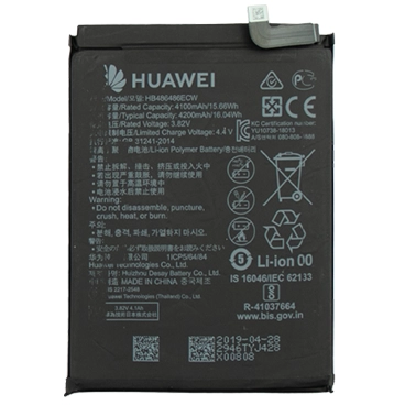 باتری گوشی هواوی P30 Pro کد فنی HB486486ECW باتری گوشی هواوی P30 Pro کد فنی HB486486ECW