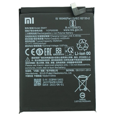 باتری گوشی پوکو F3 کد فنی BM4Y-مشکی باتری گوشی پوکو F3 کد فنی BM4Y-مشکی