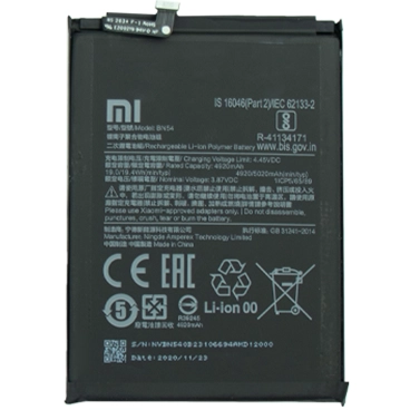 باتری گوشی شیائومی Redmi 9 کد فنی BN54-مشکی باتری گوشی شیائومی Redmi 9 کد فنی BN54-مشکی