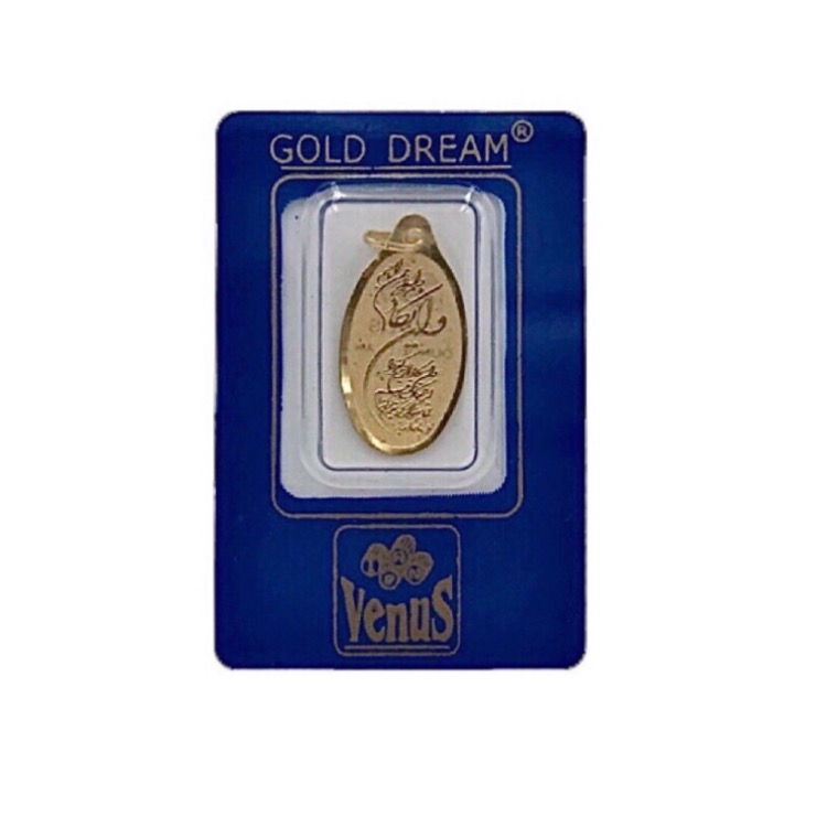 شمش طلا 250 سوت 18 عیار ونوس کد 10000-250 شمش طلا 250 سوت 18 عیار ونوس کد 10000-250