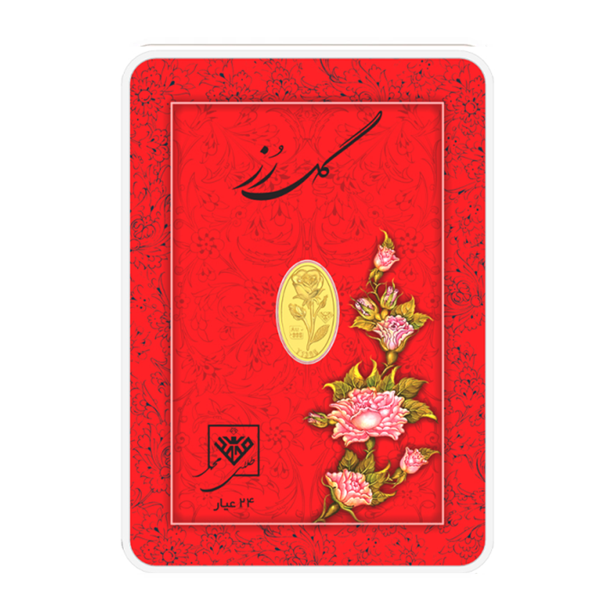 شمش طلا 50 سوت 24 عیار طلای محمد مدل گل رز SNF-50 شمش طلا 50 سوت 24 عیار طلای محمد مدل گل رز SNF-50