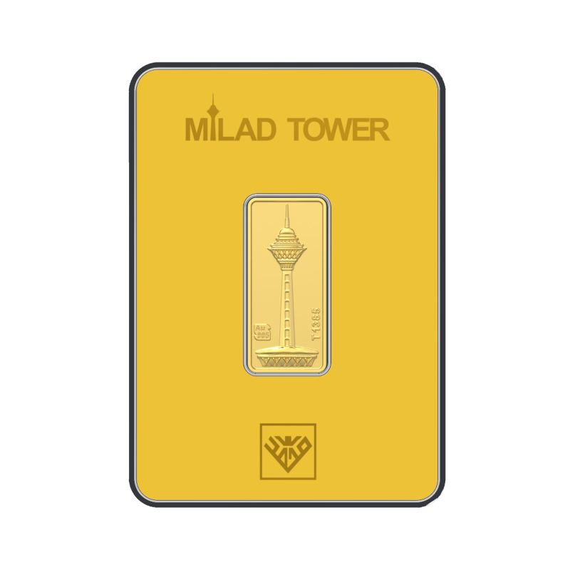 شمش طلا 1 گرم 24 عیار طلای محمد طرح برج میلاد مدل M-M-1-1.00 شمش طلا 1 گرم 24 عیار طلای محمد طرح برج میلاد مدل M-M-1-1.00