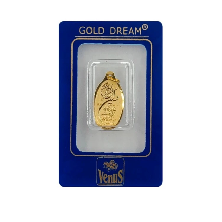 شمش طلا 250 سوت 18 عیار ونوس کد 15000-250 شمش طلا 250 سوت 18 عیار ونوس کد 15000-250