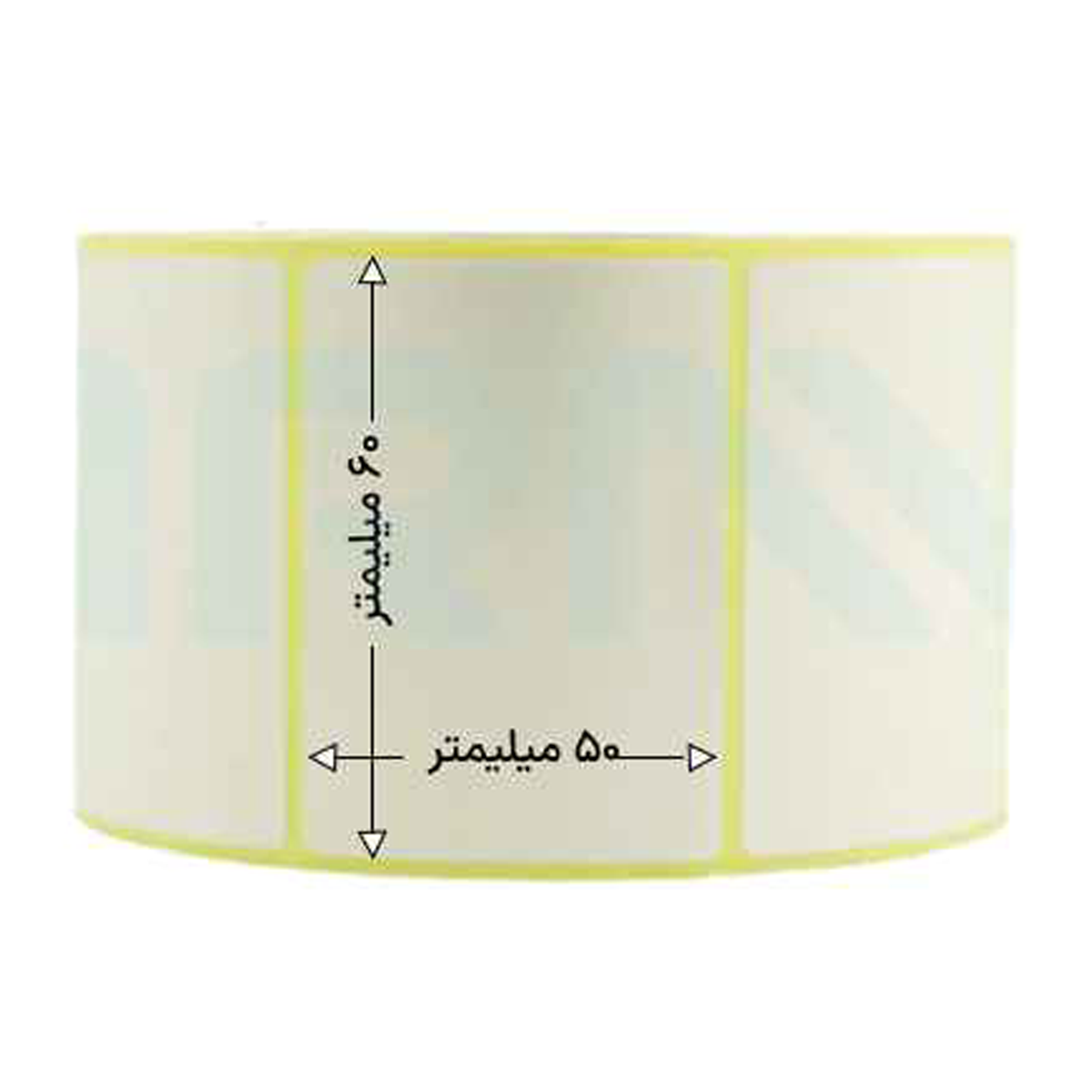 رول 1000 تایی لیبل کاغذی تک ردیفه 60x50 رول 1000 تایی لیبل کاغذی تک ردیفه 60x50