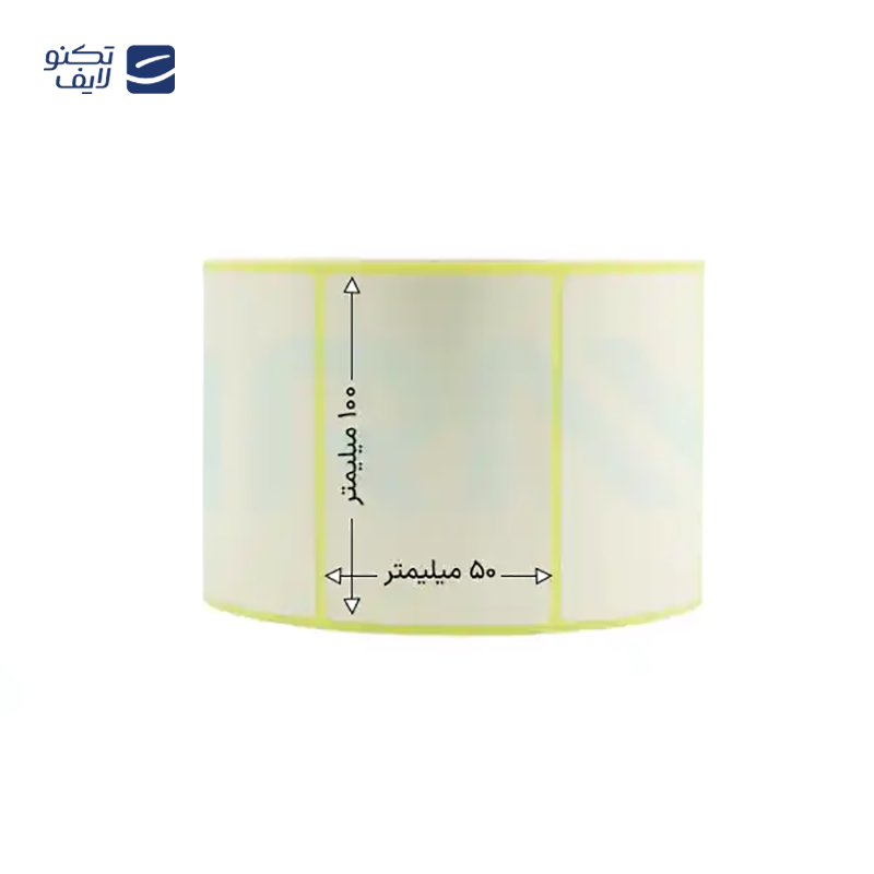 رول 1000 تایی لیبل کاغذی تک ردیفه 100x50 رول 1000 تایی لیبل کاغذی تک ردیفه 100x50