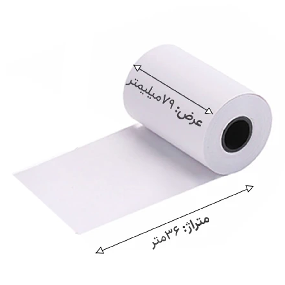 رول کاغذ حرارتی عرض 79 میلی متر طول 36 متر جیانگهه رول کاغذ حرارتی عرض 79 میلی متر طول 36 متر جیانگهه