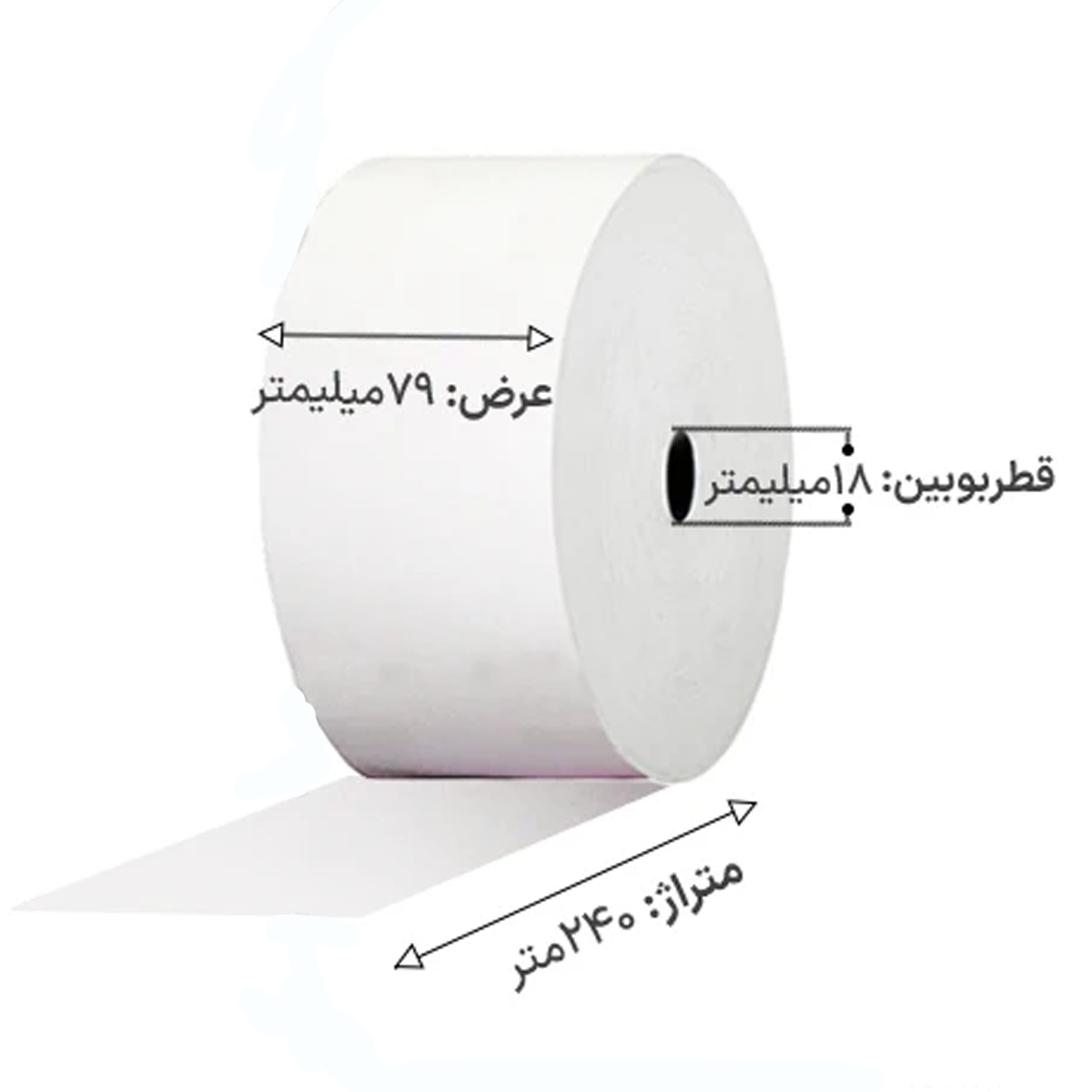 رول کاغذ حرارتی عرض 79 میلی متر طول 240 متر ترمکس وینکور رول کاغذ حرارتی عرض 79 میلی متر طول 240 متر ترمکس وینکور