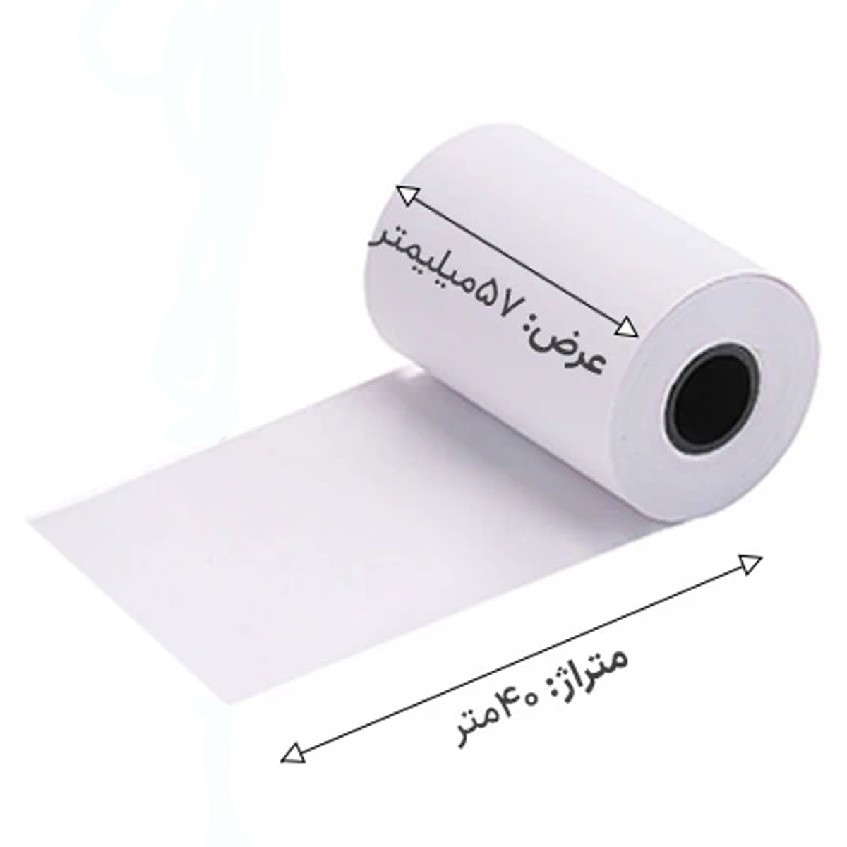 رول کاغذ حرارتی عرض 57 میلی متر طول 40 متر هانسول رول کاغذ حرارتی عرض 57 میلی متر طول 40 متر هانسول