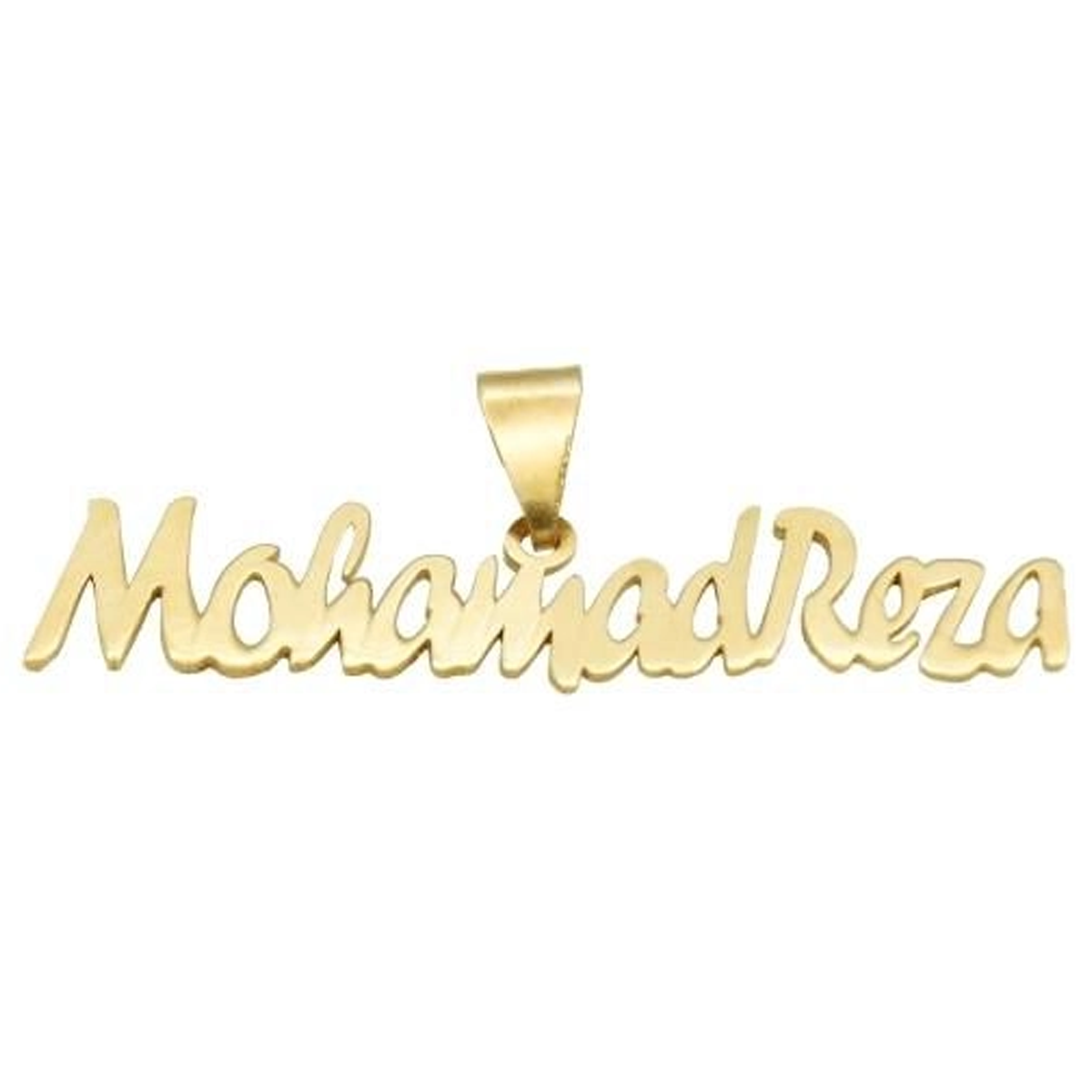 آویز طلا 18 عیار زنانه شمیم گلد گالری طرح محمدرضا کد UN0120-0.69 آویز طلا 18 عیار زنانه شمیم گلد گالری طرح محمدرضا کد UN0120-0.69