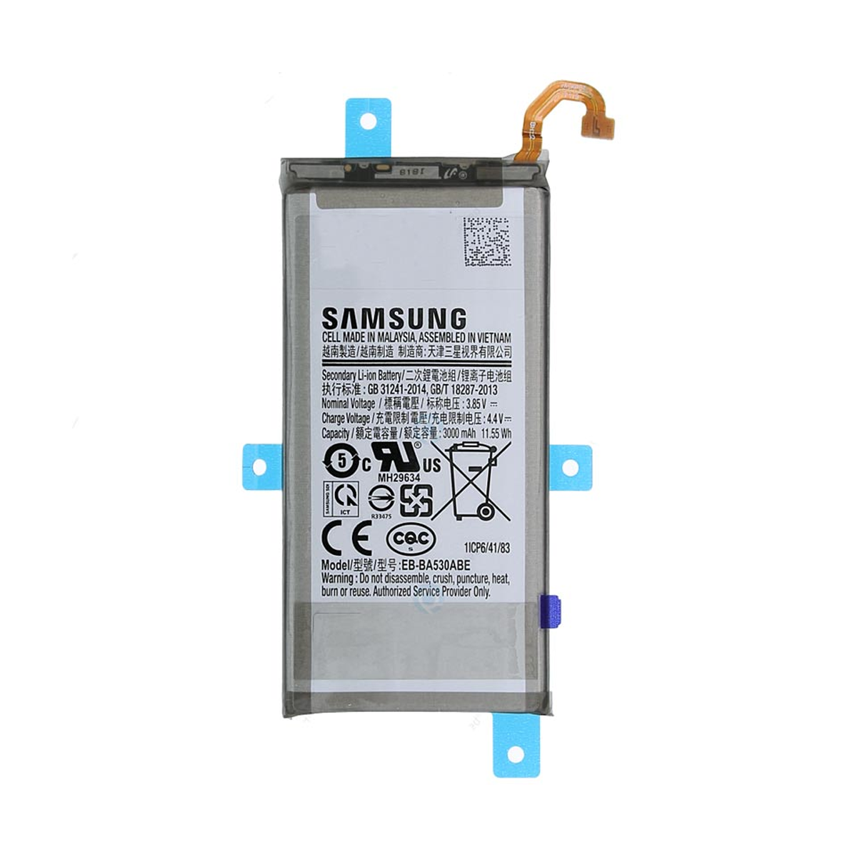 باتری گوشی سامسونگ Galaxy A8 2018 مدل EB-BA530ABE-مشکی باتری گوشی سامسونگ Galaxy A8 2018 مدل EB-BA530ABE-مشکی