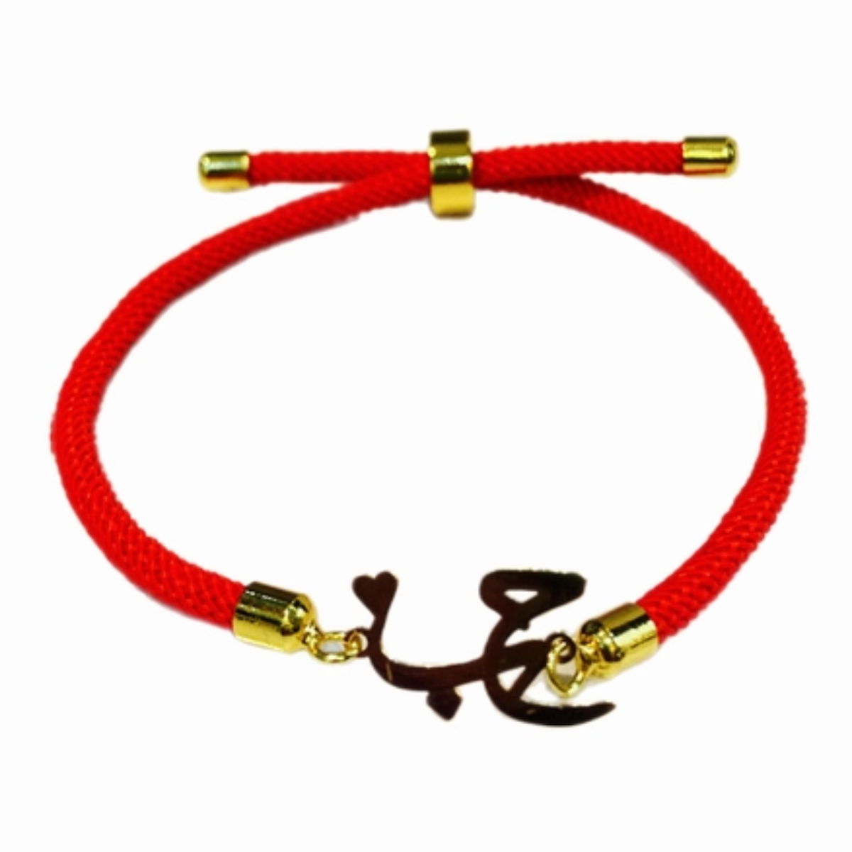 دستبند طلا زنانه شمیم گلد گالری مدل آسانسوری طرح حب رنگ قرمز-0.37