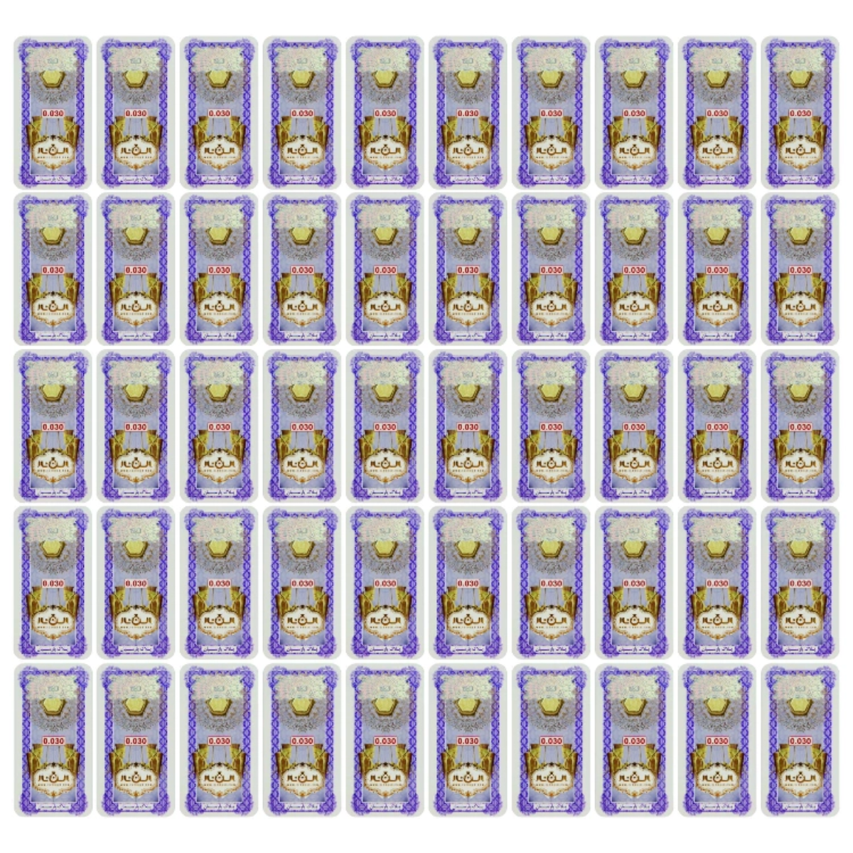 سکه پارسیان 30 سوت 18 عیار الن نار بسته 50 عددی سکه پارسیان 30 سوت 18 عیار الن نار بسته 50 عددی