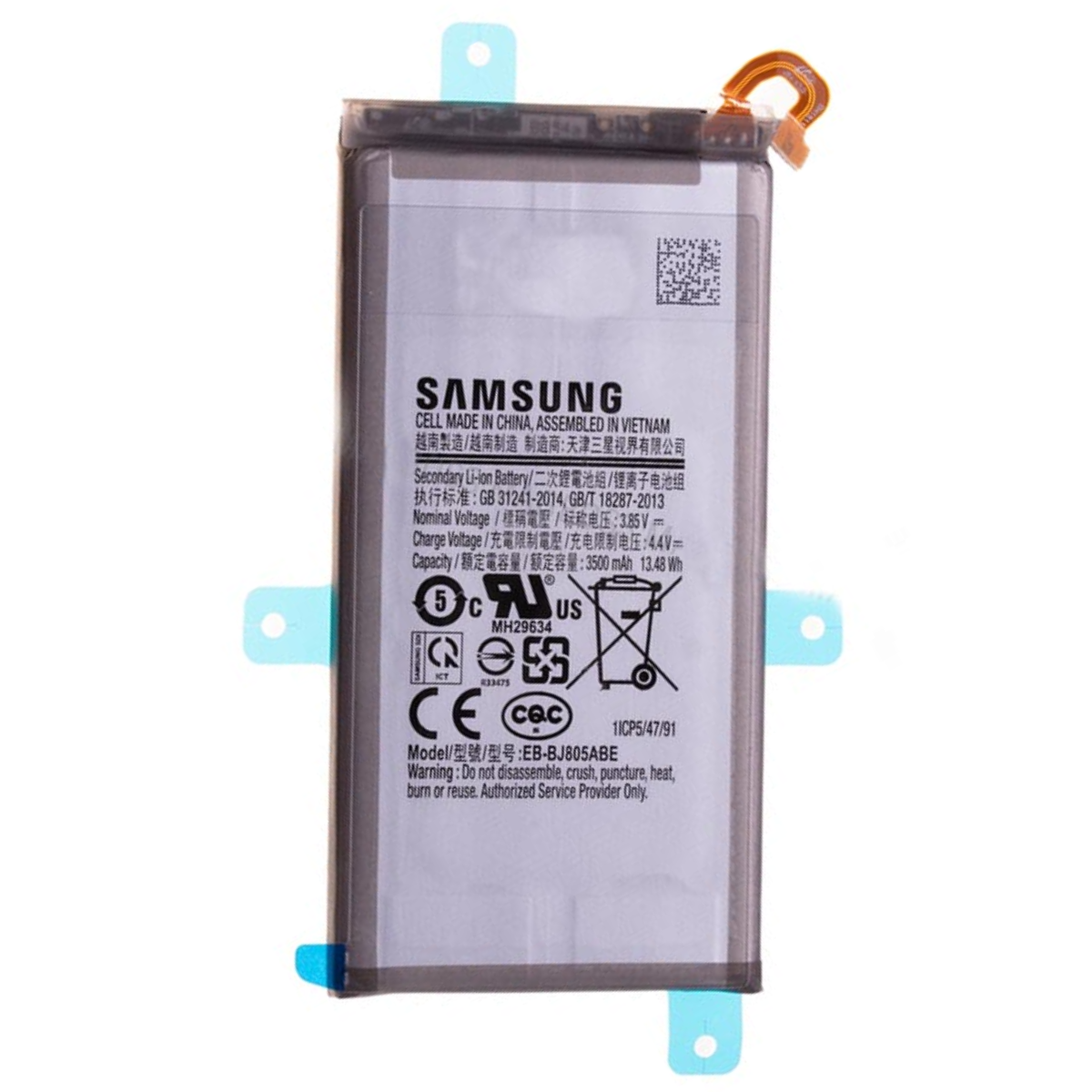 باتری گوشی سامسونگ Galaxy A6 Plus 2018 کد فنی EB-BJ805ABE باتری گوشی سامسونگ Galaxy A6 Plus 2018 کد فنی EB-BJ805ABE