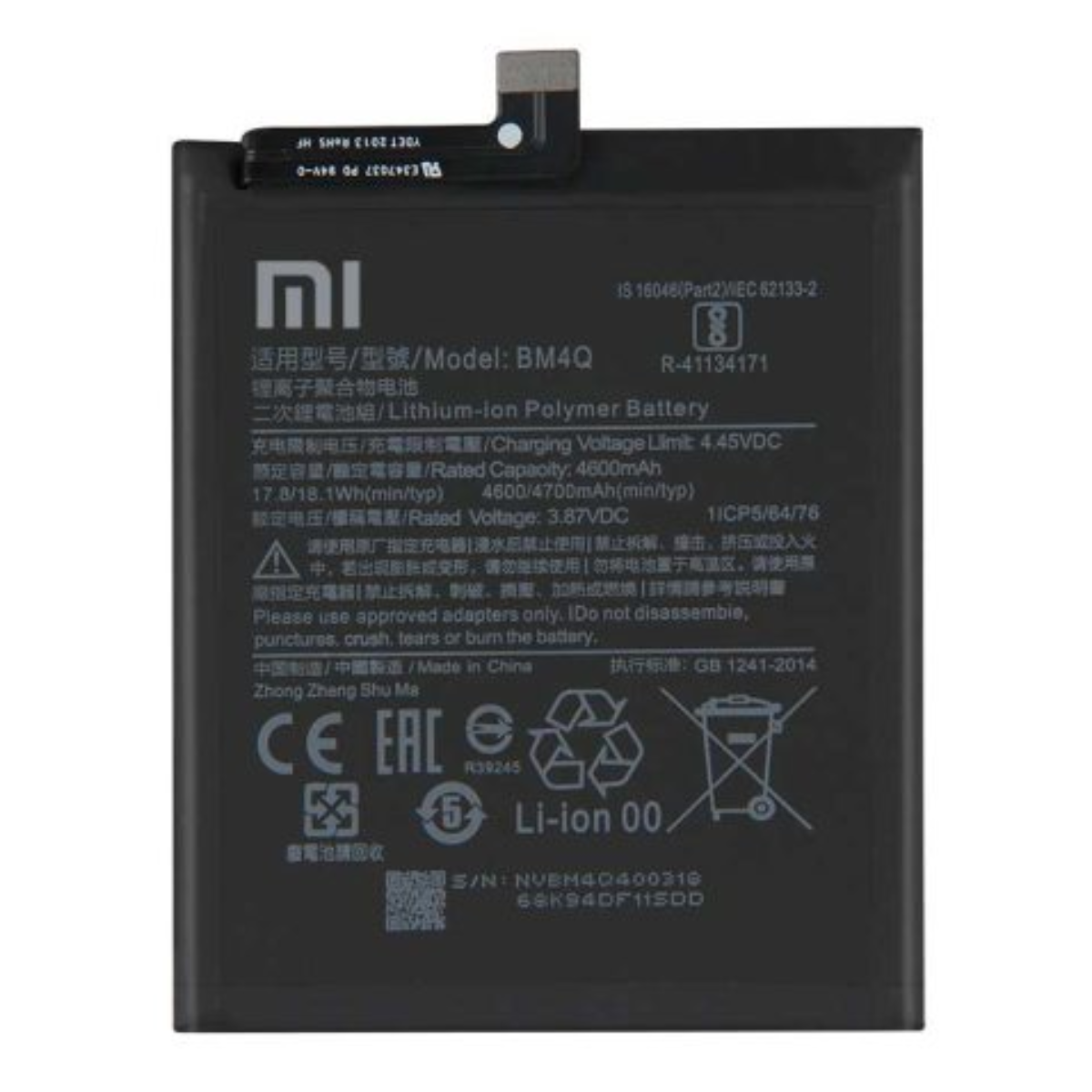 باتری گوشی شیائومی K30 Pro کد فنی BM4Q باتری گوشی شیائومی K30 Pro کد فنی BM4Q