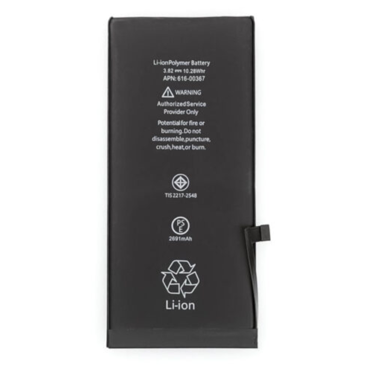 باتری گوشی اپل iPHONE 8 PLUS 616-00367 باتری گوشی اپل iPHONE 8 PLUS 616-00367