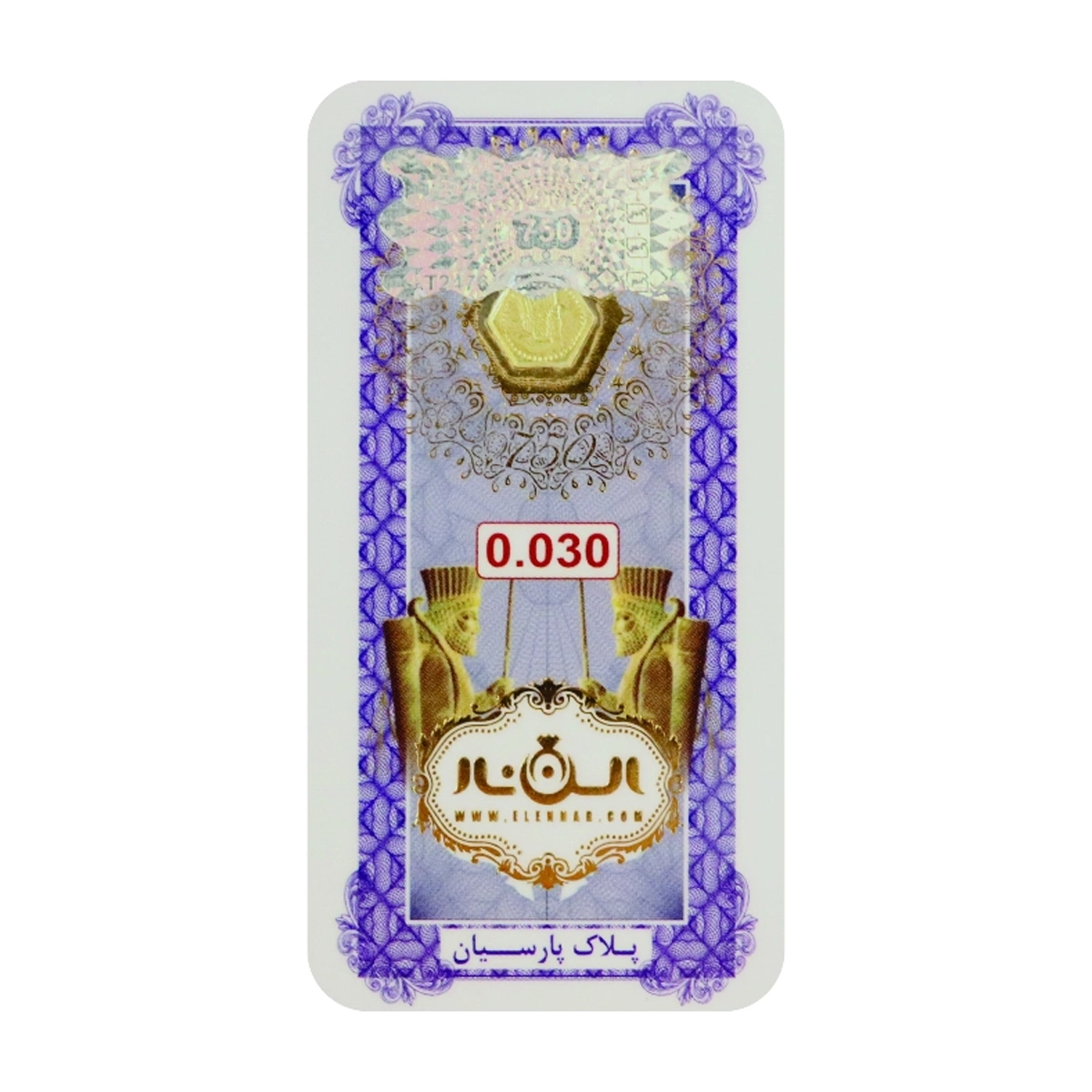 سکه پارسیان 30 سوتی 18 عیار الن نار مدل EL30-30