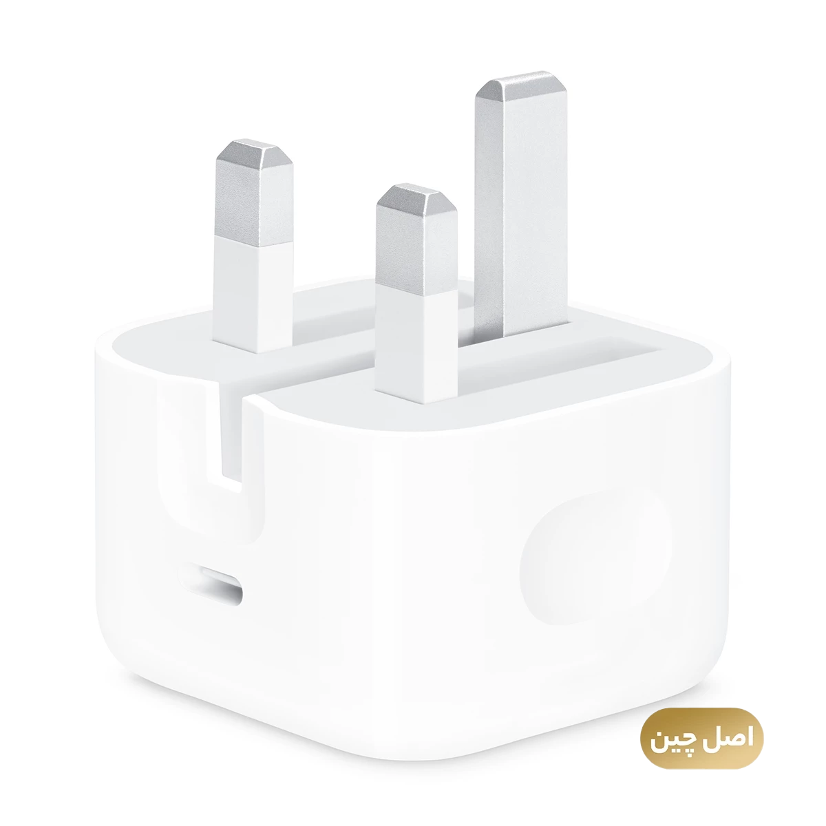شارژر دیواری مدل اپل 20 وات 3 پین B/A - های کپی