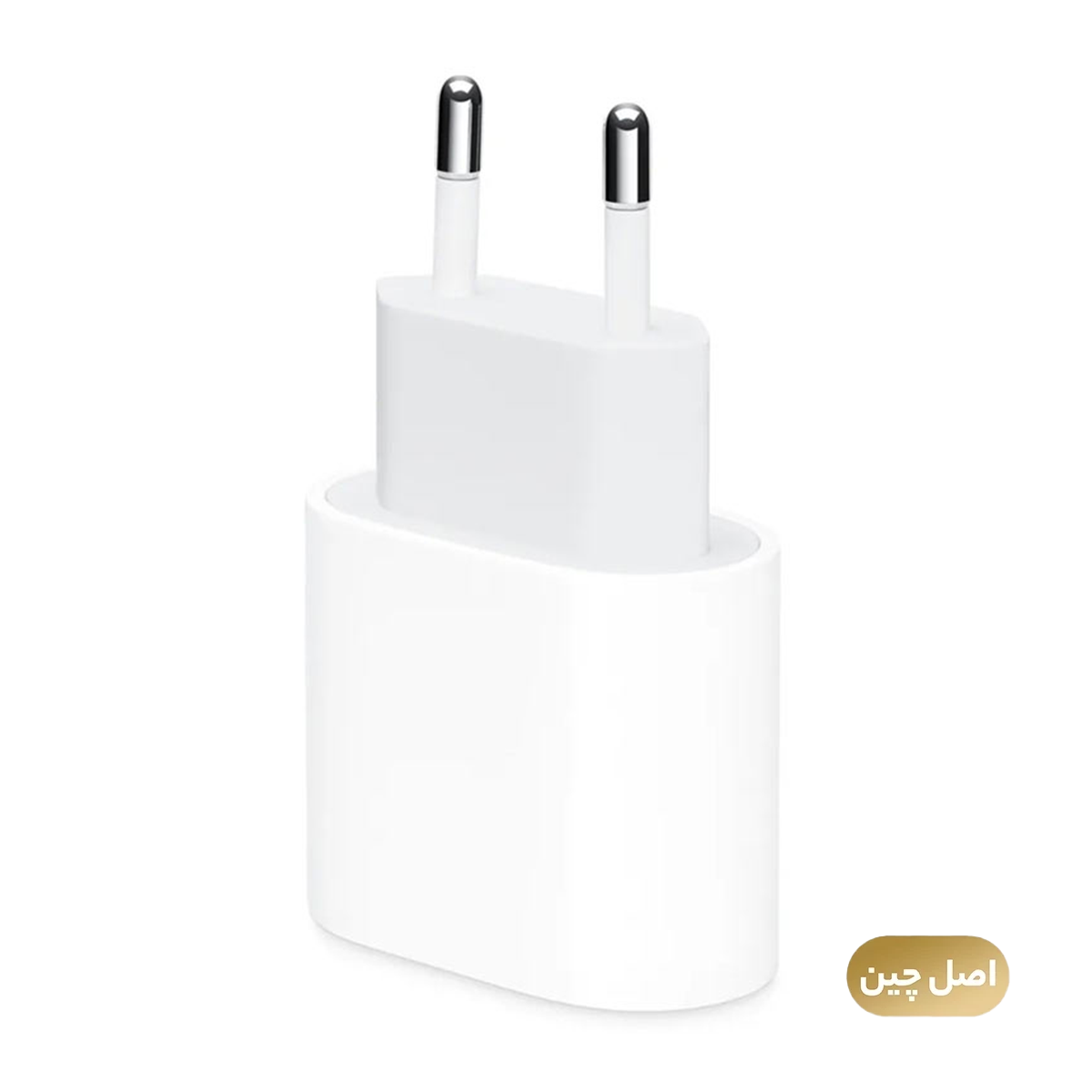 شارژر دیواری مدل اپل 20 وات دو شاخه - های کپی شارژر دیواری مدل اپل 20 وات دو شاخه - های کپی