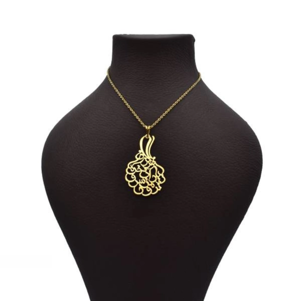 گردنبند طلا 18 عیار زنانه شمیم گلد گالری طرح شعر اسلیمی کد 330A2449-1.41 گردنبند طلا 18 عیار زنانه شمیم گلد گالری طرح شعر اسلیمی کد 330A2449-1.41