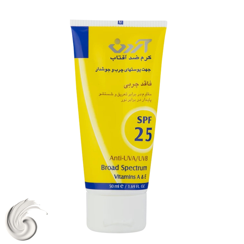 کرم ضدآفتاب آردن مدل SPF25- حجم 50 میلی لیتر- کرم ضدآفتاب آردن مدل SPF25- حجم 50 میلی لیتر-