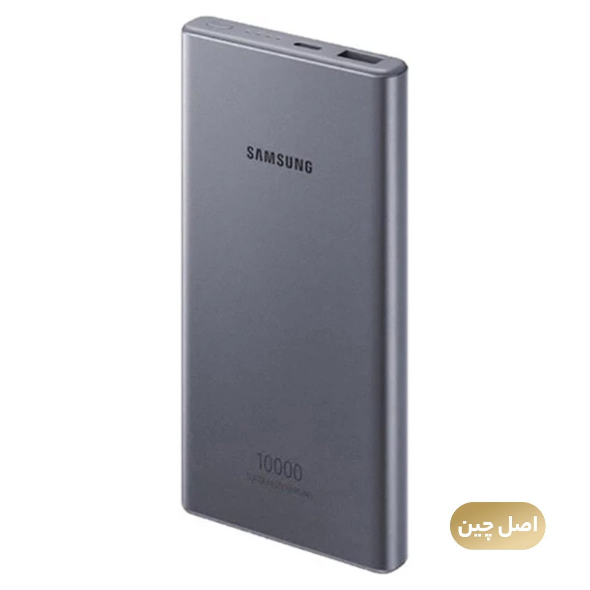 پاوربانک مدلSamsung EB-P3300 ظرفیت 10000 میلی آمپر ساعت - های کپی پاوربانک مدلSamsung EB-P3300 ظرفیت 10000 میلی آمپر ساعت - های کپی
