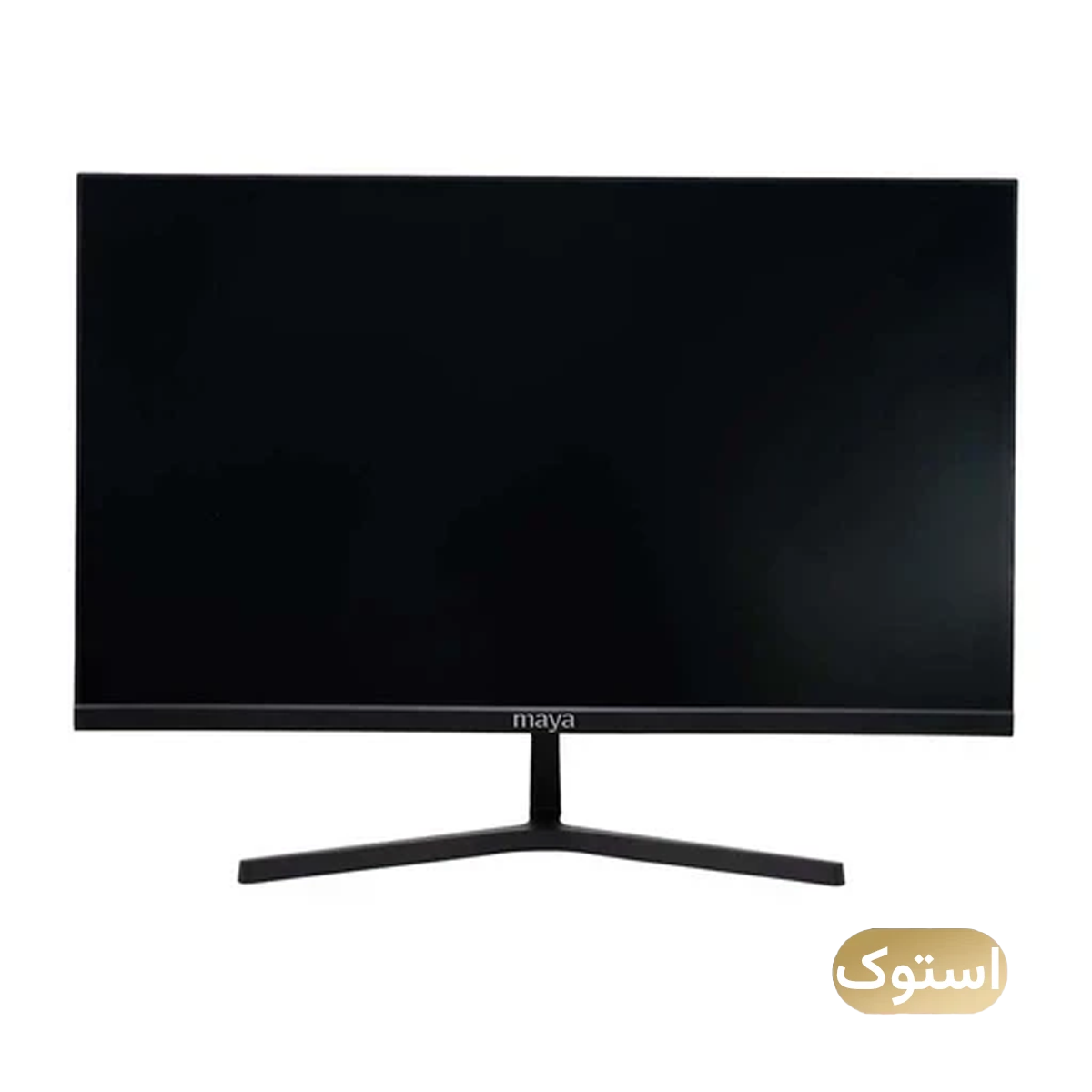 مانیتور استوک Open Box - مانیتور مایا مدل MO24 B سایز 24 اینچ به همراه پایه ثابت-Standard مانیتور استوک Open Box - مانیتور مایا مدل MO24 B سایز 24 اینچ به همراه پایه ثابت-Standard