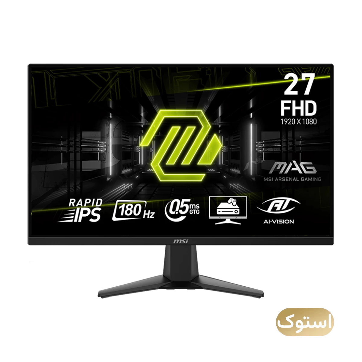 مانیتور استوک Open Box - گیمینگ ام اس آی مدل MAG 275F سایز 27 اینچ - مشکی مانیتور استوک Open Box - گیمینگ ام اس آی مدل MAG 275F سایز 27 اینچ - مشکی