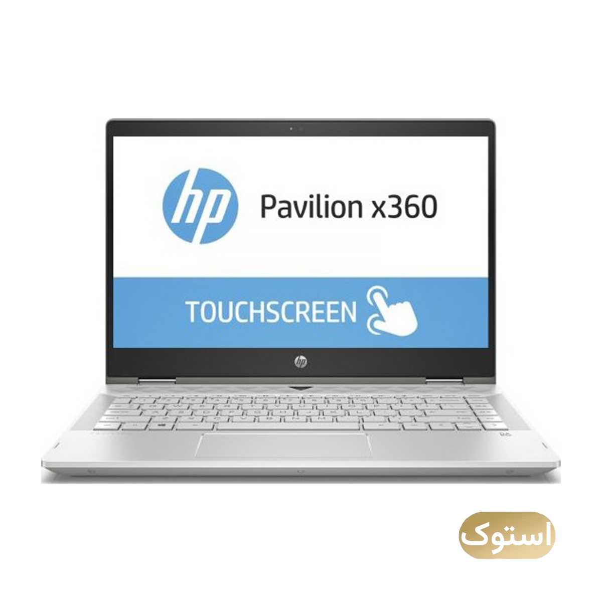 لپ تاپ استوک Used - اچ پی 14 اینچی مدل Pavilion i5 8250U 8GB 256GB - نقرهای لپ تاپ استوک Used - اچ پی 14 اینچی مدل Pavilion i5 8250U 8GB 256GB - نقرهای