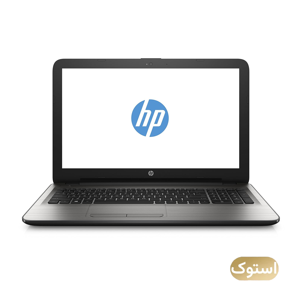 لپ تاپ استوک Used - اچ پی 15 اینچی مدل HP 15 AY i7 6500U 8GB 256GB - نقرهای لپ تاپ استوک Used - اچ پی 15 اینچی مدل HP 15 AY i7 6500U 8GB 256GB - نقرهای