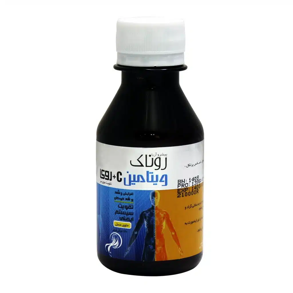 شربت زینکاسین روناک 120 میلی لیتر