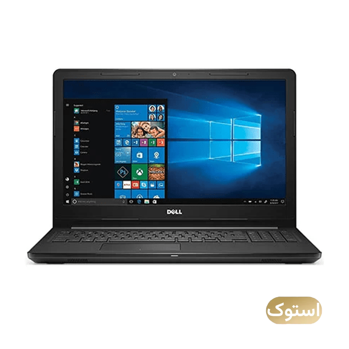 لپ تاپ استوک USED - دل 15.6 اینچی مدل inspiron i3 7100U 12GB 256GB - مشکی لپ تاپ استوک USED - دل 15.6 اینچی مدل inspiron i3 7100U 12GB 256GB - مشکی