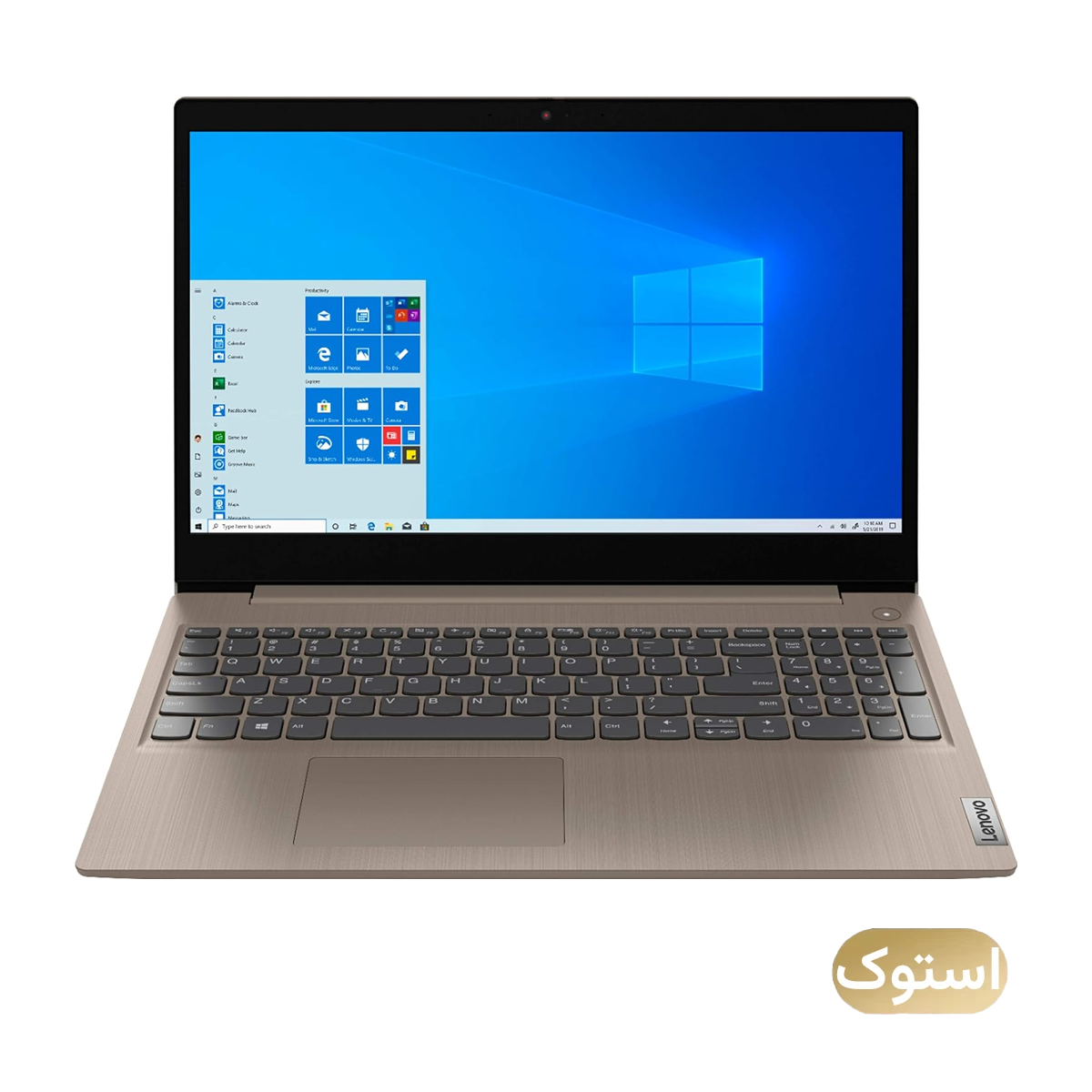 لپ تاپ استوک USED - اچ پی 15.6 اینچی مدل IdeaPad 3 14M i3 1005G1 4GB 256GB - خاکستری لپ تاپ استوک USED - اچ پی 15.6 اینچی مدل IdeaPad 3 14M i3 1005G1 4GB 256GB - خاکستری