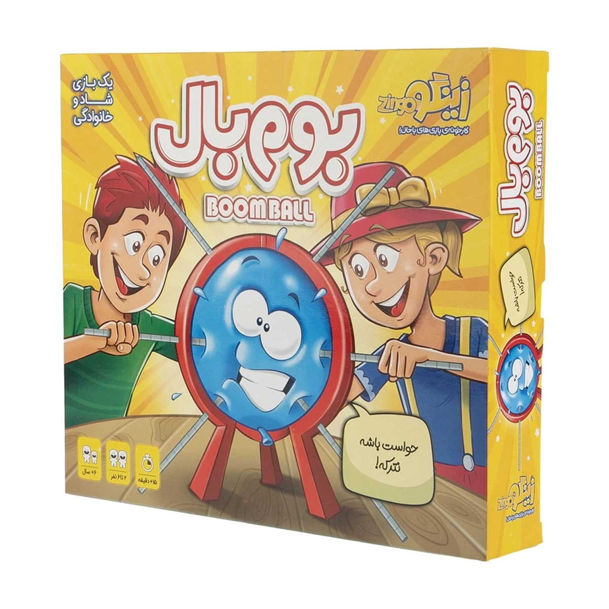 بازی فکری بوم بال ژانر رقابتی مناسب دورهمی زینگو بازی فکری بوم بال ژانر رقابتی مناسب دورهمی زینگو