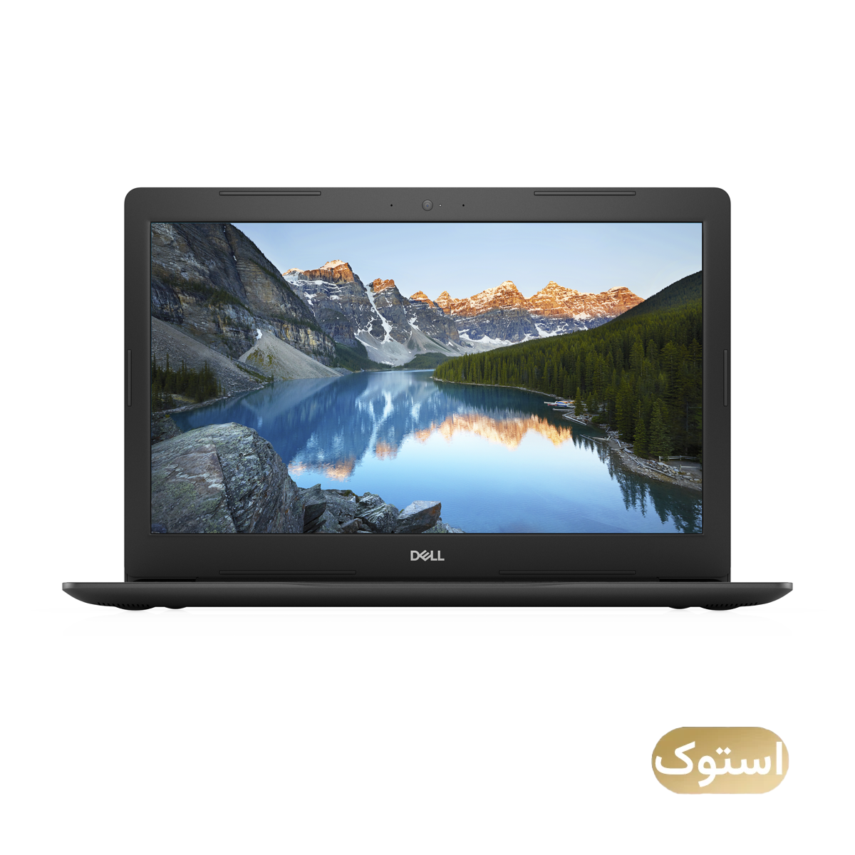 لپ تاپ استوک USED - دل 15 اینچی مدل INSPIRON 15 i3 8130U 8GB 128GB - مشکی لپ تاپ استوک USED - دل 15 اینچی مدل INSPIRON 15 i3 8130U 8GB 128GB - مشکی