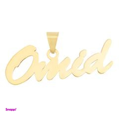 آویز گردنبند طلا 18عیار شمیم گلد گالری طرح امید مدل SG095 آویز گردنبند طلا 18عیار شمیم گلد گالری طرح امید مدل SG095