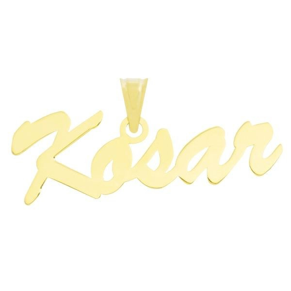 آویز گردنبند طلا 18 عیار شمیم گلد گالری طرح اسم کوثر کد UN017 آویز گردنبند طلا 18 عیار شمیم گلد گالری طرح اسم کوثر کد UN017