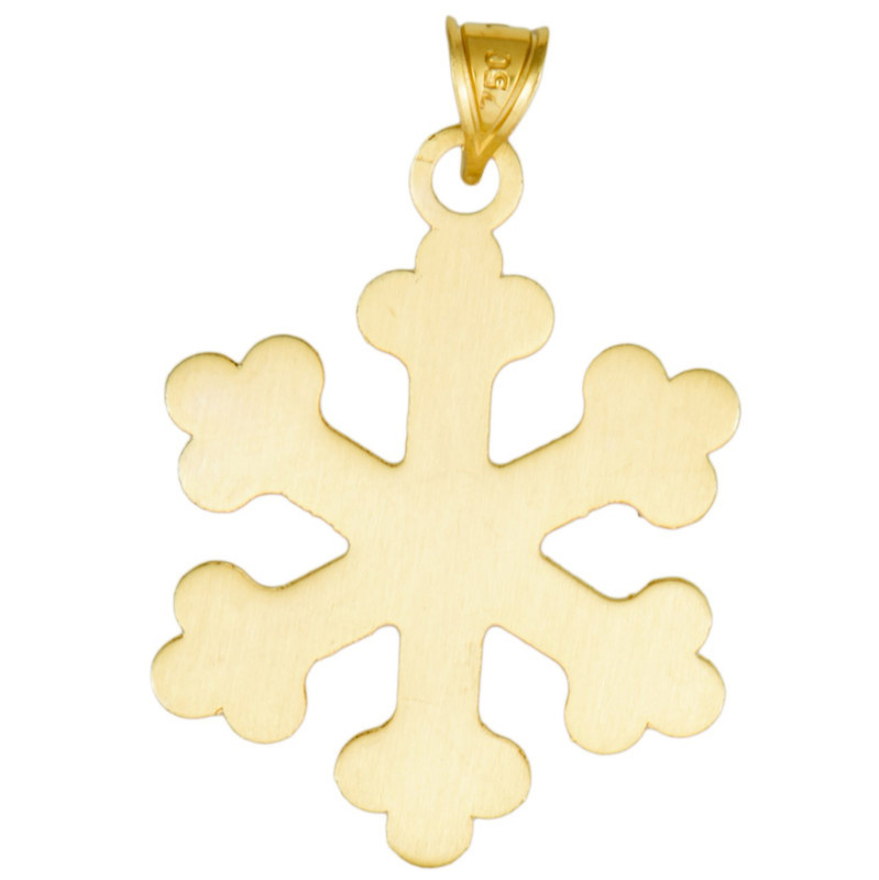 آویز گردنبند طلا 18 عیار شمیم گلد گالری مدل N009 آویز گردنبند طلا 18 عیار شمیم گلد گالری مدل N009