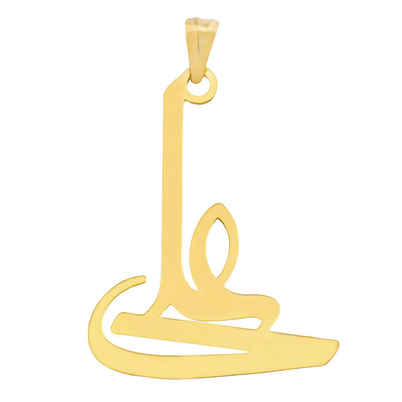 آویز گردنبند طلا 18 عیار شمیم گلد گالری مدل R105 آویز گردنبند طلا 18 عیار شمیم گلد گالری مدل R105